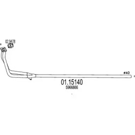 Трубка (MTS: 01.15140)