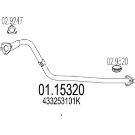 Трубка (MTS: 01.15320)