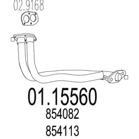 Трубка (MTS: 01.15560)