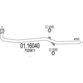 Трубка (MTS: 01.16040)