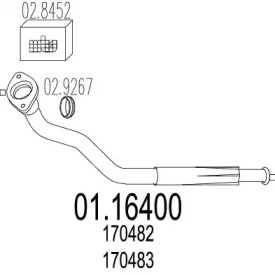 Трубка (MTS: 01.16400)