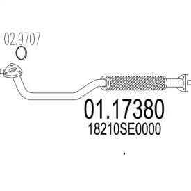 Трубка (MTS: 01.17380)