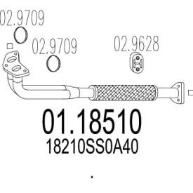 Трубка (MTS: 01.18510)