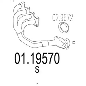 Трубка (MTS: 01.19570)