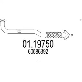 Трубка (MTS: 01.19750)