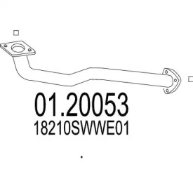 Трубка (MTS: 01.20053)