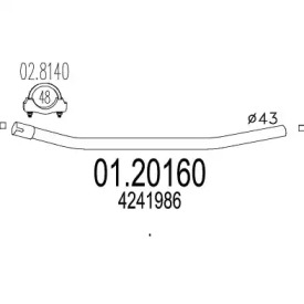 Трубка (MTS: 01.20160)