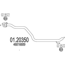 Трубка (MTS: 01.20350)