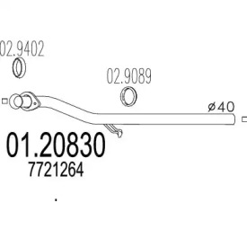 Трубка (MTS: 01.20830)