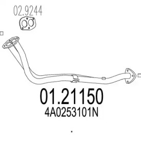 Трубка (MTS: 01.21150)