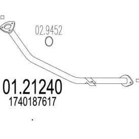 Трубка (MTS: 01.21240)