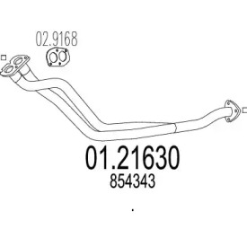 Трубка (MTS: 01.21630)