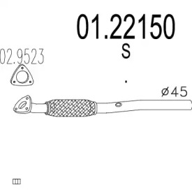 Трубка (MTS: 01.22150)