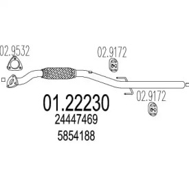 Трубка (MTS: 01.22230)