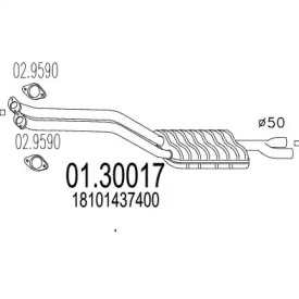 Амортизатор (MTS: 01.30017)