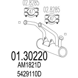 Амортизатор (MTS: 01.30220)