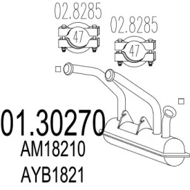 Амортизатор (MTS: 01.30270)