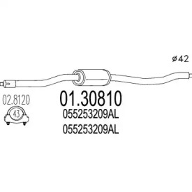 Амортизатор (MTS: 01.30810)