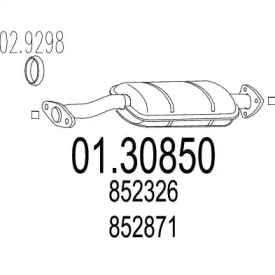 Амортизатор (MTS: 01.30850)