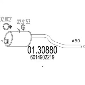 Амортизатор (MTS: 01.30880)