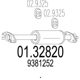 Амортизатор (MTS: 01.32820)