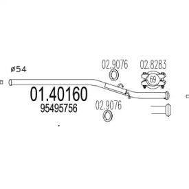 Трубка (MTS: 01.40160)