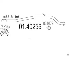 Трубка (MTS: 01.40256)