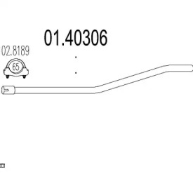 Трубка (MTS: 01.40306)