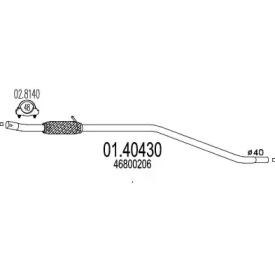 Трубка (MTS: 01.40430)