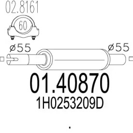 Амортизатор (MTS: 01.40870)