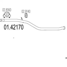 Трубка (MTS: 01.42170)