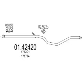 Трубка (MTS: 01.42420)