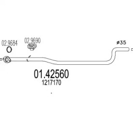 Трубка (MTS: 01.42560)