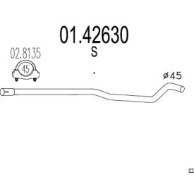 Трубка (MTS: 01.42630)