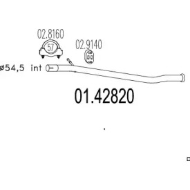 Трубка (MTS: 01.42820)