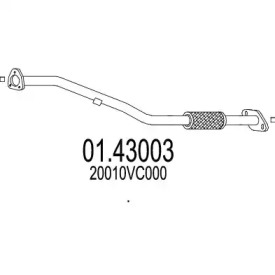 Трубка (MTS: 01.43003)