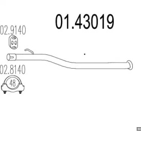 Трубка (MTS: 01.43019)