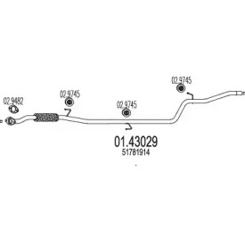 Трубка (MTS: 01.43029)