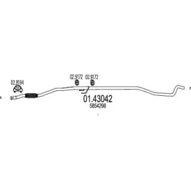 Трубка (MTS: 01.43042)