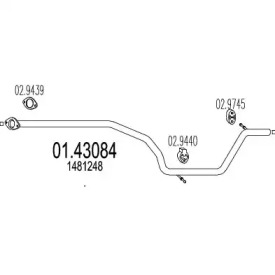 Трубка (MTS: 01.43084)