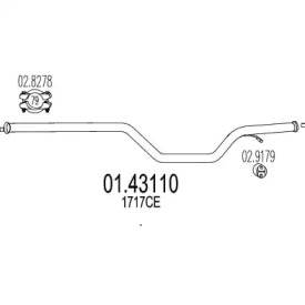 Трубка (MTS: 01.43110)