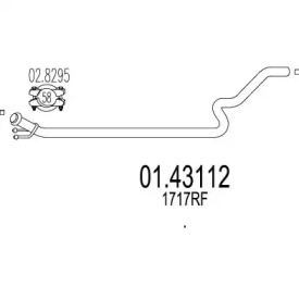 Трубка (MTS: 01.43112)