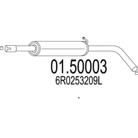 Амортизатор (MTS: 01.50003)