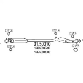 Амортизатор (MTS: 01.50010)