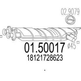 Амортизатор (MTS: 01.50017)