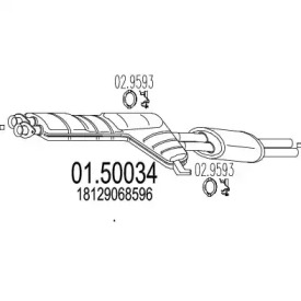 Амортизатор (MTS: 01.50034)