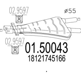 Амортизатор (MTS: 01.50043)