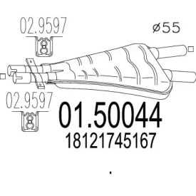 Амортизатор (MTS: 01.50044)