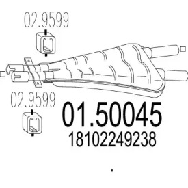 Амортизатор (MTS: 01.50045)