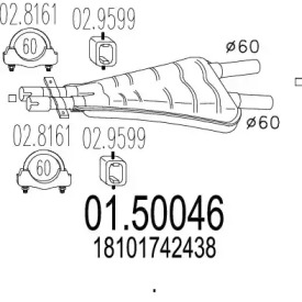 Амортизатор (MTS: 01.50046)